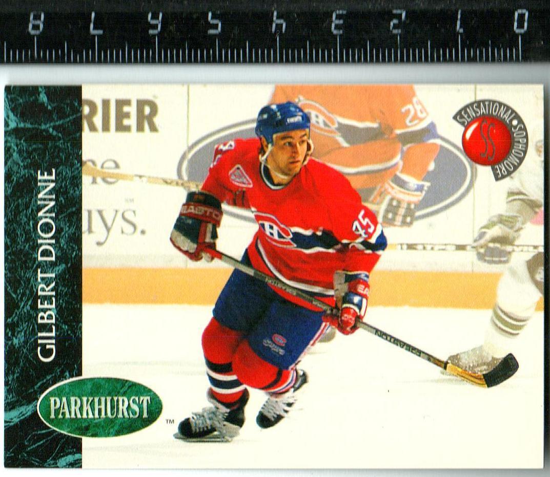 Гилберт Дионн Монреаль Канадиенс / Gilbert Dionne Montreal Canadiens 1993