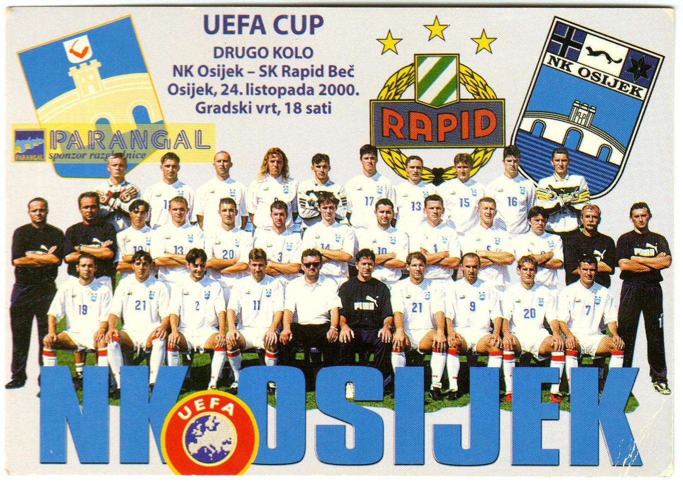 Командное фото Осиек Хорватия 24.10.2000 Рапид Вена Австрия Sportklub Rapid Wien
