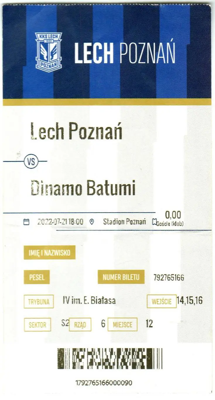 Лех Познань Польша – Динамо Батуми Грузия 21.07.2022
