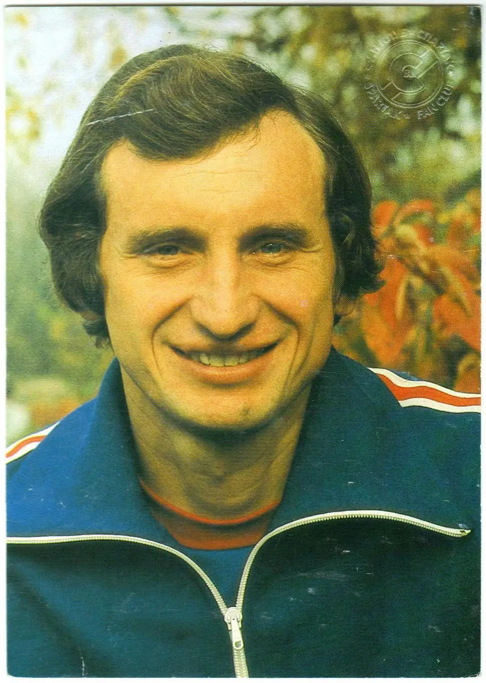 Юрий Гаврилов Звезды московского Спартака