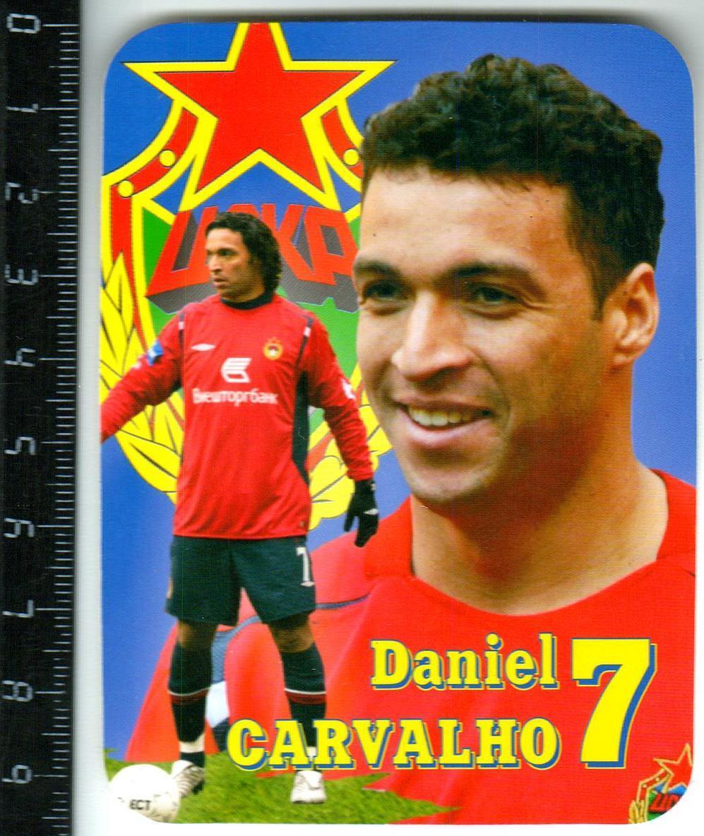 Календарик 2007 Даниэль Карвальо Daniel Carvalho ЦСКА РЕДКОСТЬ!