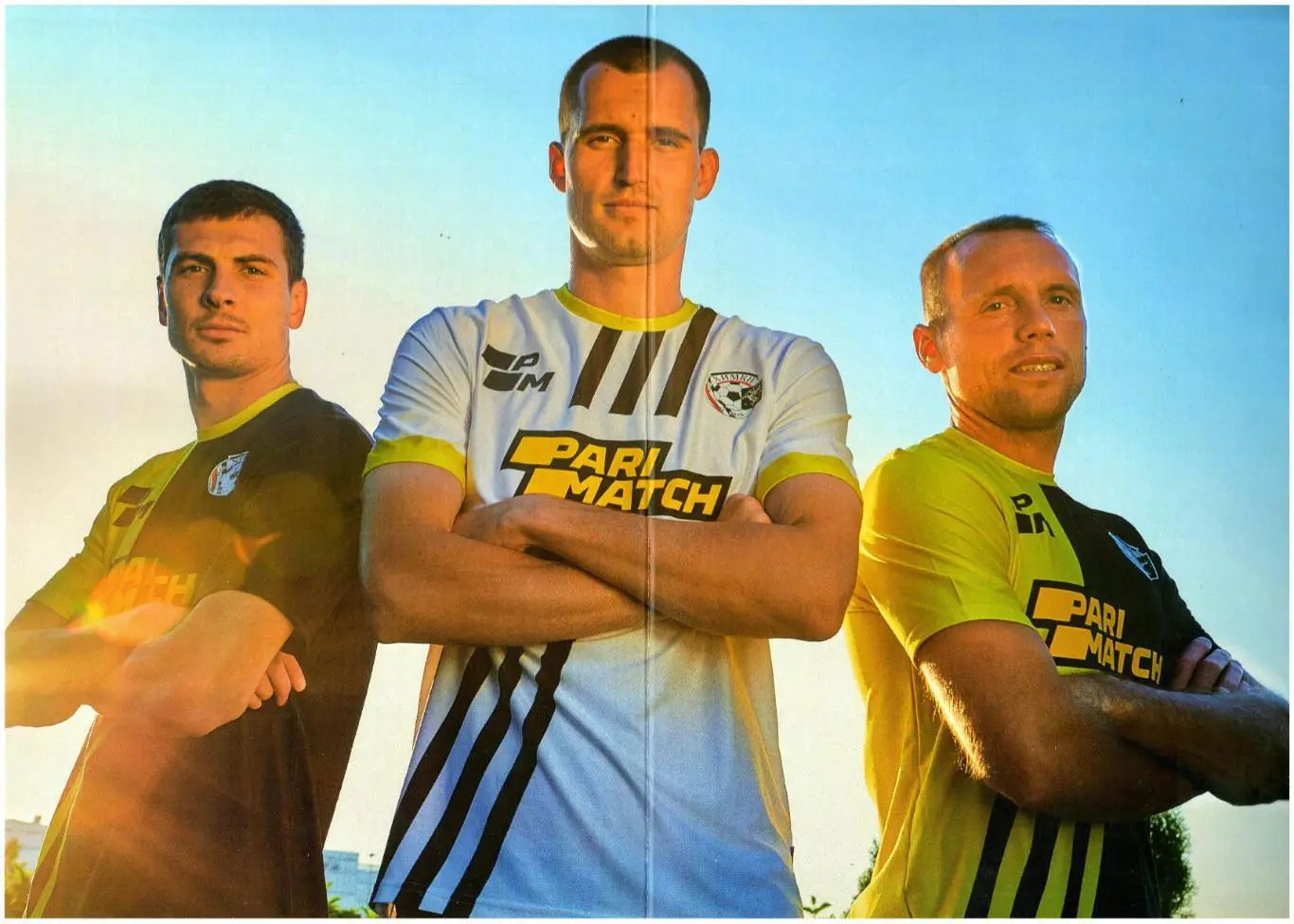 Купить Форму Фк Химки