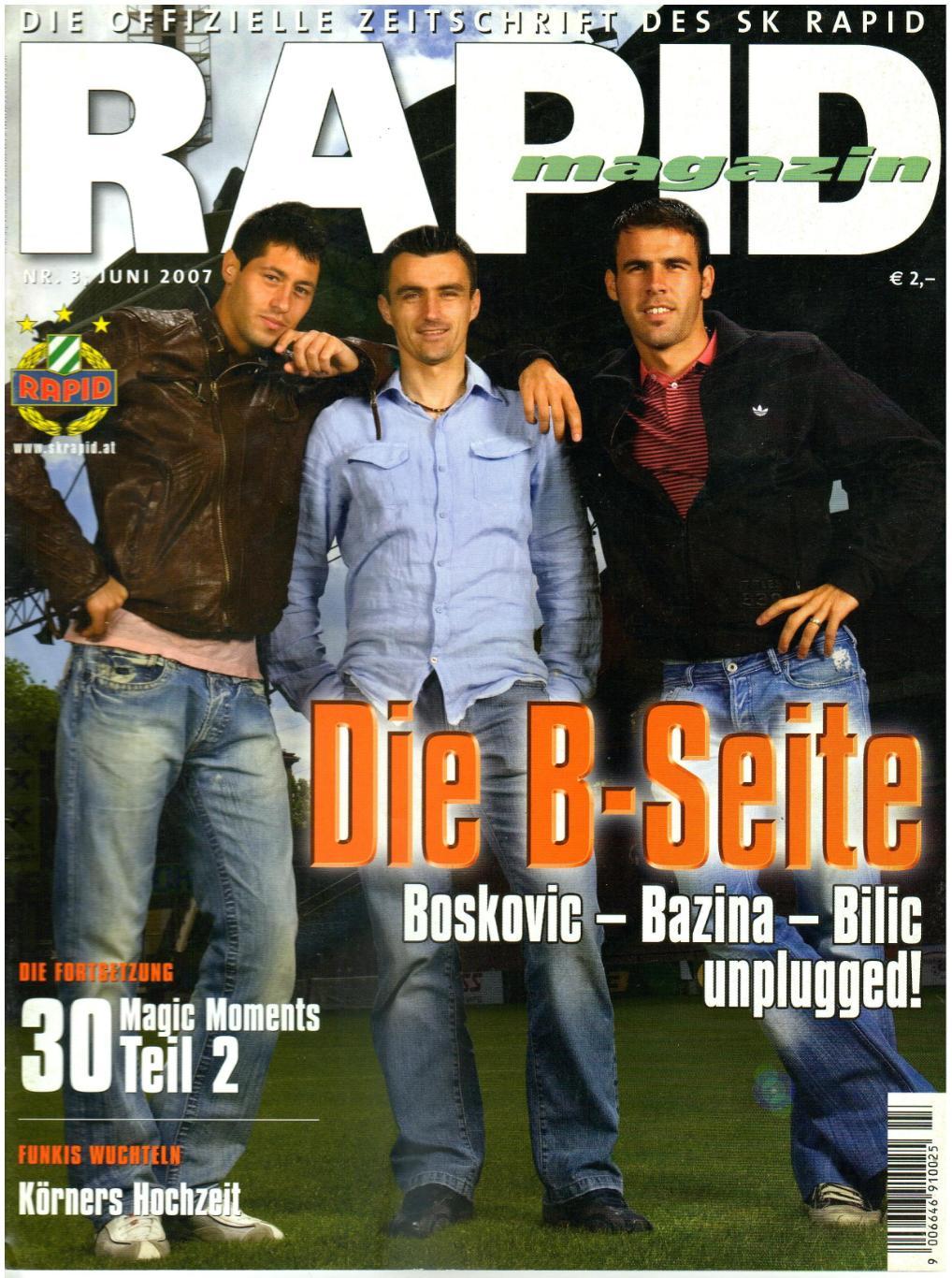 RAPID Magazin 2007 №3 Журнал ФК Рапид / Марио Базина Мате Билич Бранко Бошкович