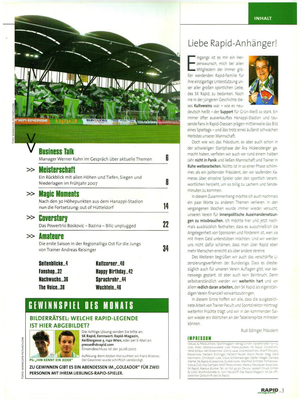 RAPID Magazin 2007 №3 Журнал ФК Рапид / Марио Базина Мате Билич Бранко Бошкович 1