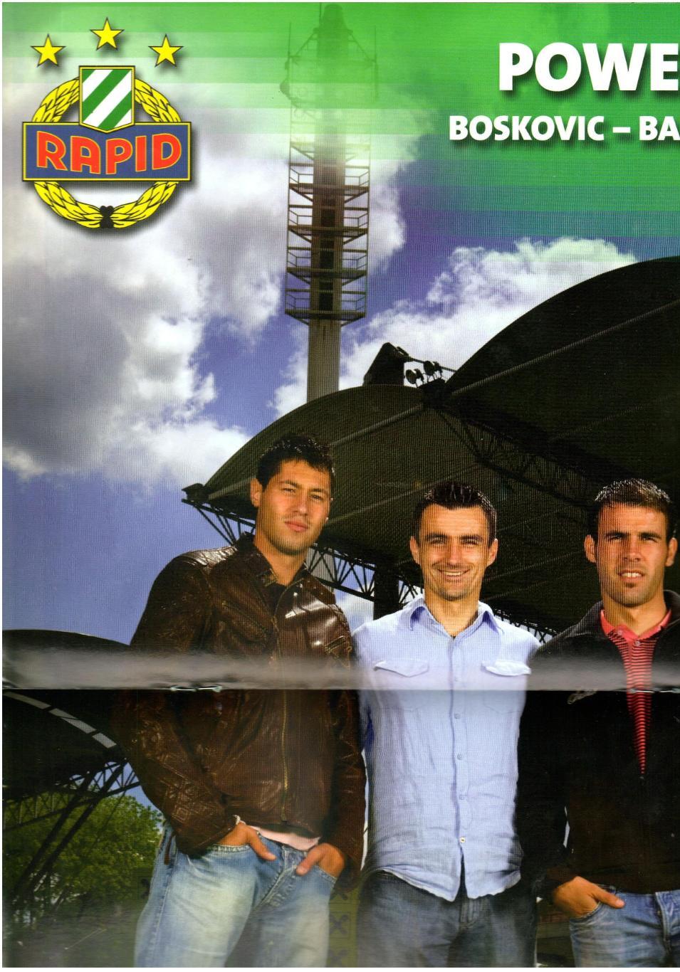 RAPID Magazin 2007 №3 Журнал ФК Рапид / Марио Базина Мате Билич Бранко Бошкович 2