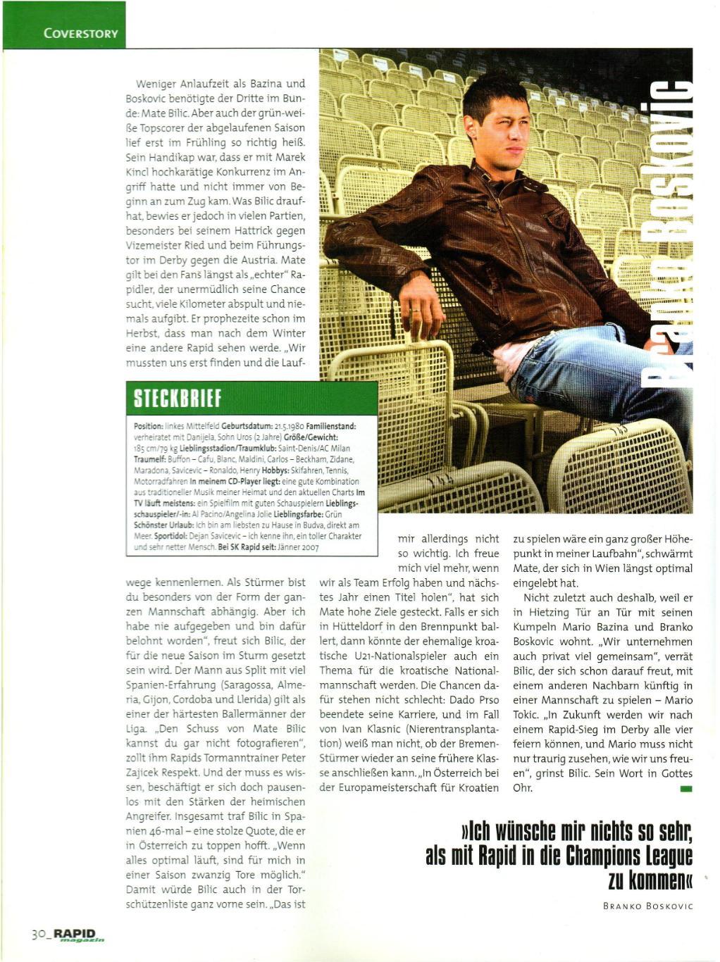 RAPID Magazin 2007 №3 Журнал ФК Рапид / Марио Базина Мате Билич Бранко Бошкович 4