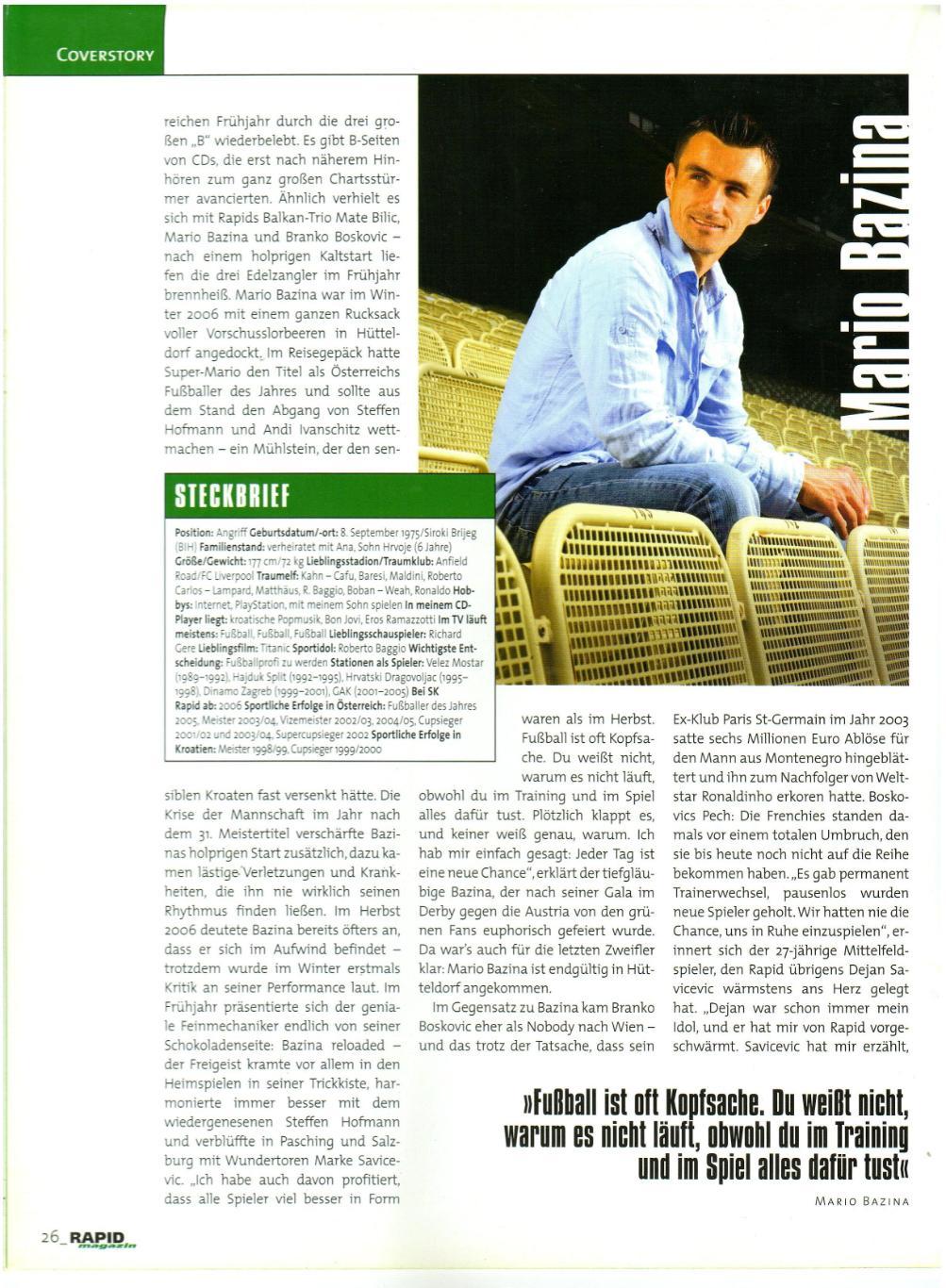 RAPID Magazin 2007 №3 Журнал ФК Рапид / Марио Базина Мате Билич Бранко Бошкович 5