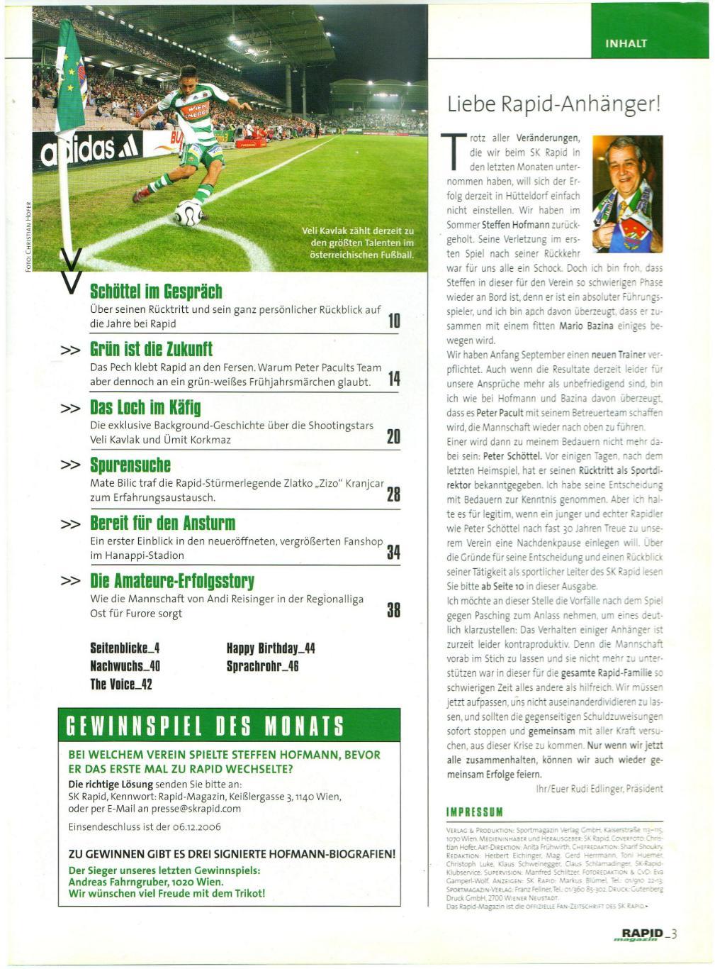 RAPID Magazin 2006 №6 Журнал ФК Рапид П.Шёттель В.Кавлак Ю.Коркмаз З.Кранчар 1