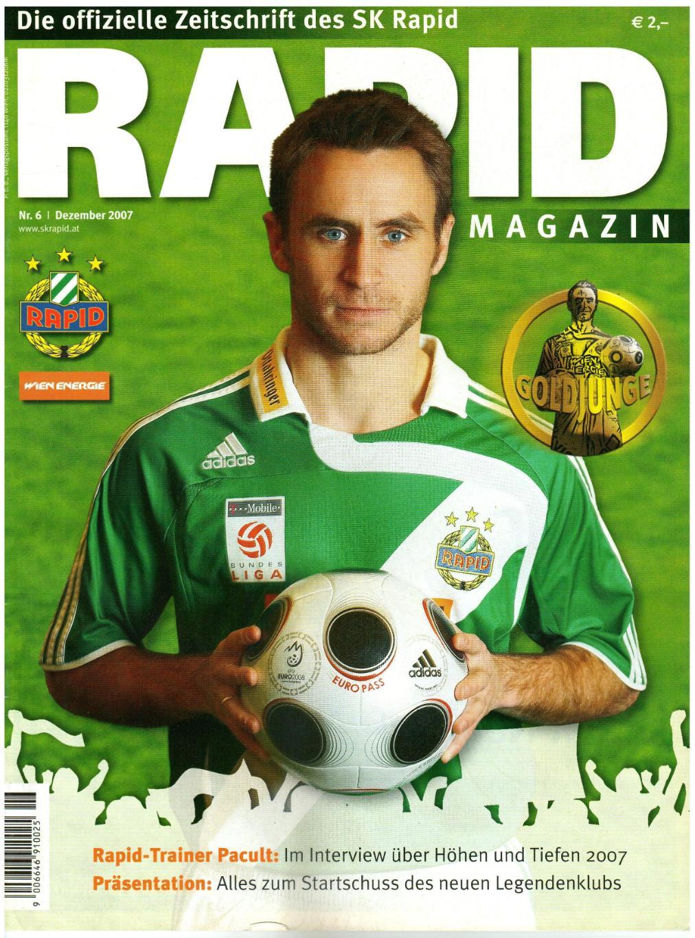 RAPID Magazin 2007 №6 Журнал ФК Рапид Вена / Постер Штеффен Хофман Петер Пакульт