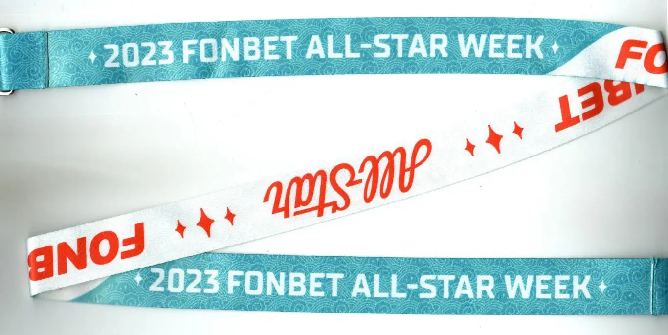 Официальная лента для бейджей FONBET All-Star Week 2023 Неделя звезд хоккея КХЛ