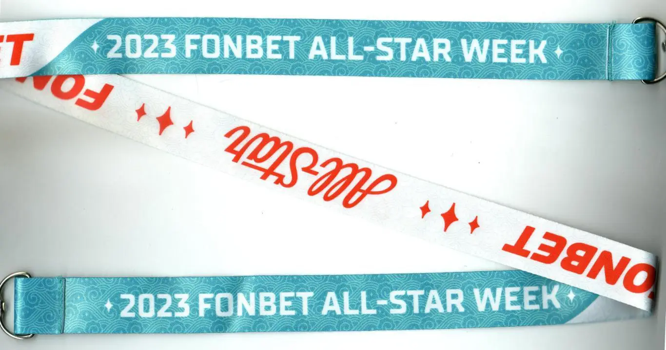 Официальная лента для бейджей FONBET All-Star Week 2023 Неделя звезд хоккея КХЛ 1