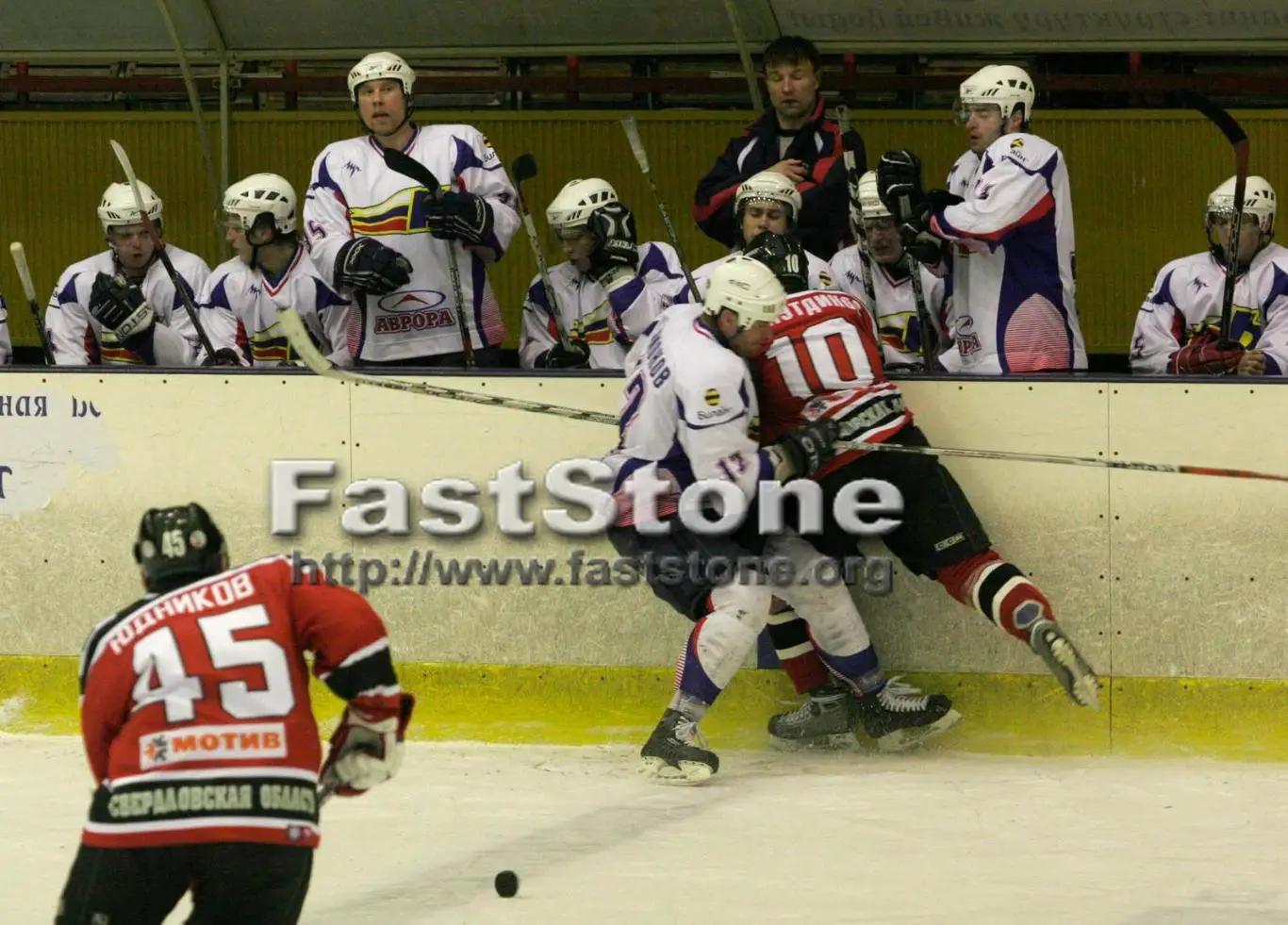 Кристалл Саратов – Автомобилист Екатеринбург (0:3) 14.03.2007 Фото 1