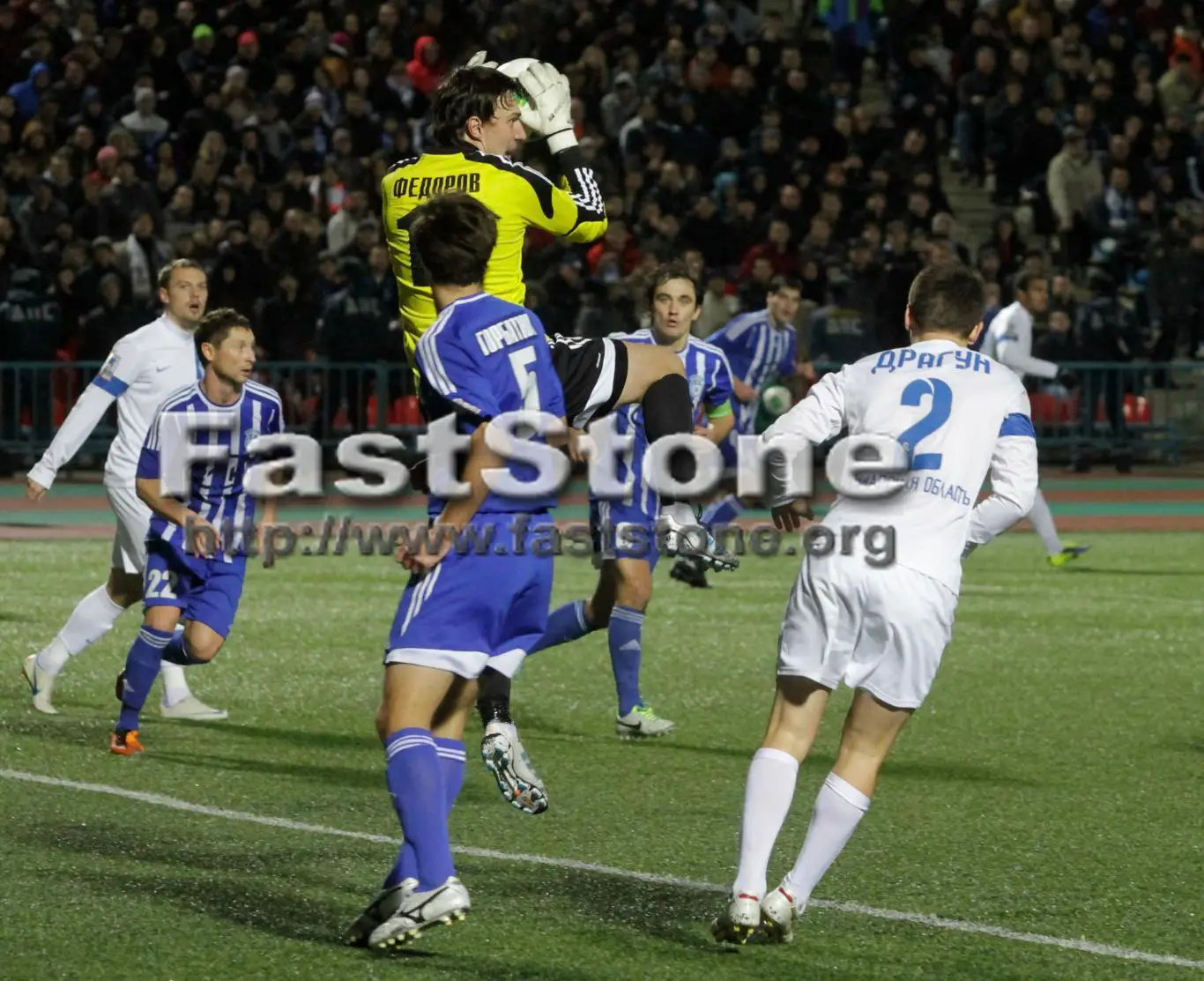 Сокол Саратов – Крылья Советов Самара 31.10.2013 Кубок России (1:1 пен. 3:1) №4