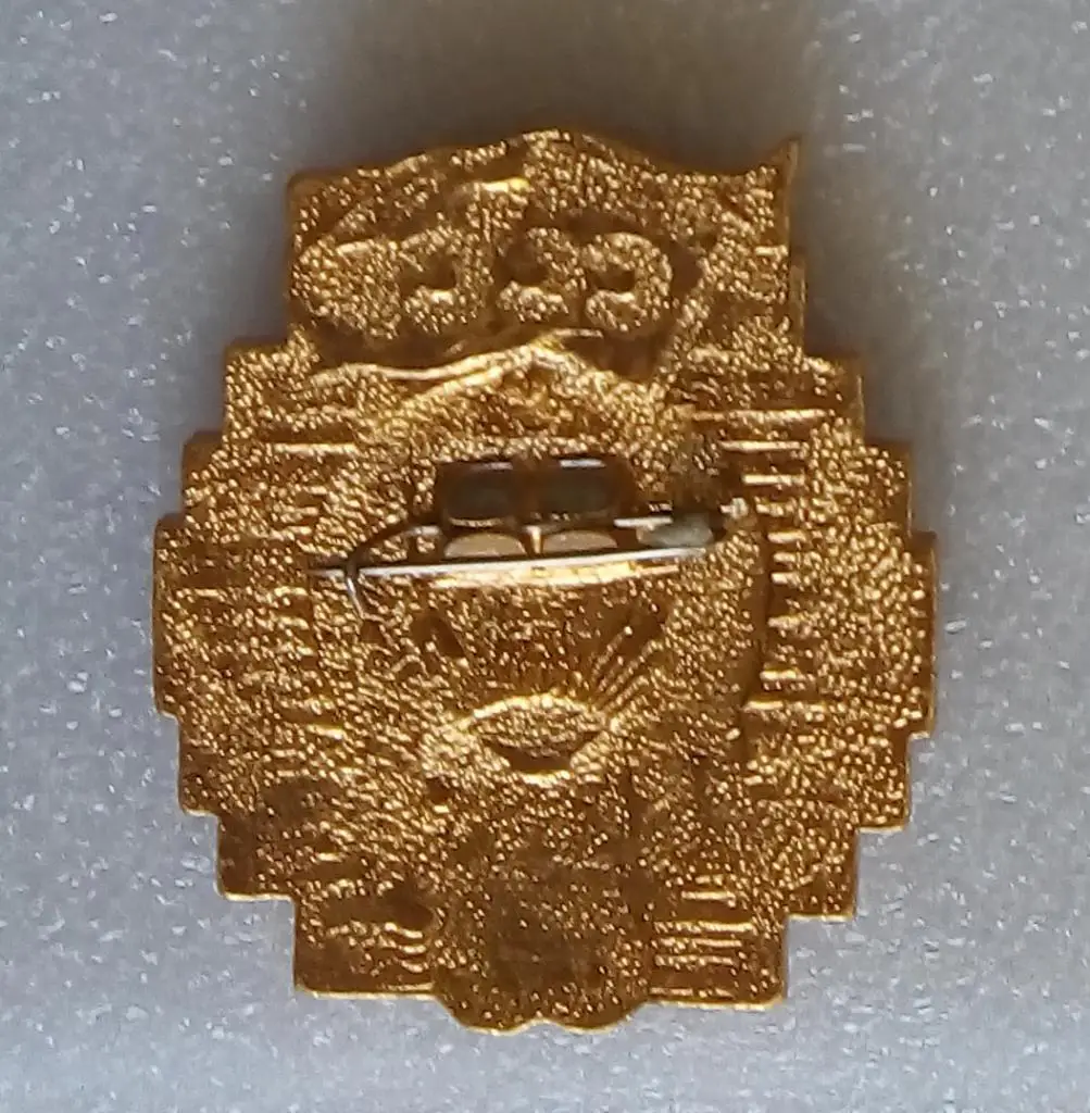 Значок 60 лет СССР (1922-1982) большой 1