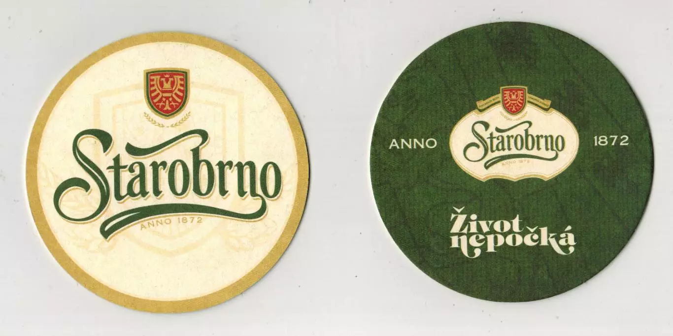 Бирдекель Подставка под пиво Starobrno Старобрно Брно Чехия