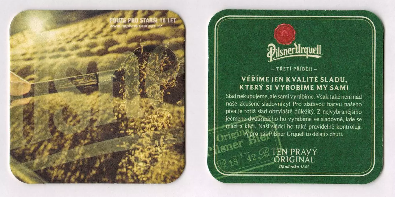 Бирдекель Подставка под пиво Пилснер Урквелл Pilsner Urquell (Чехия)