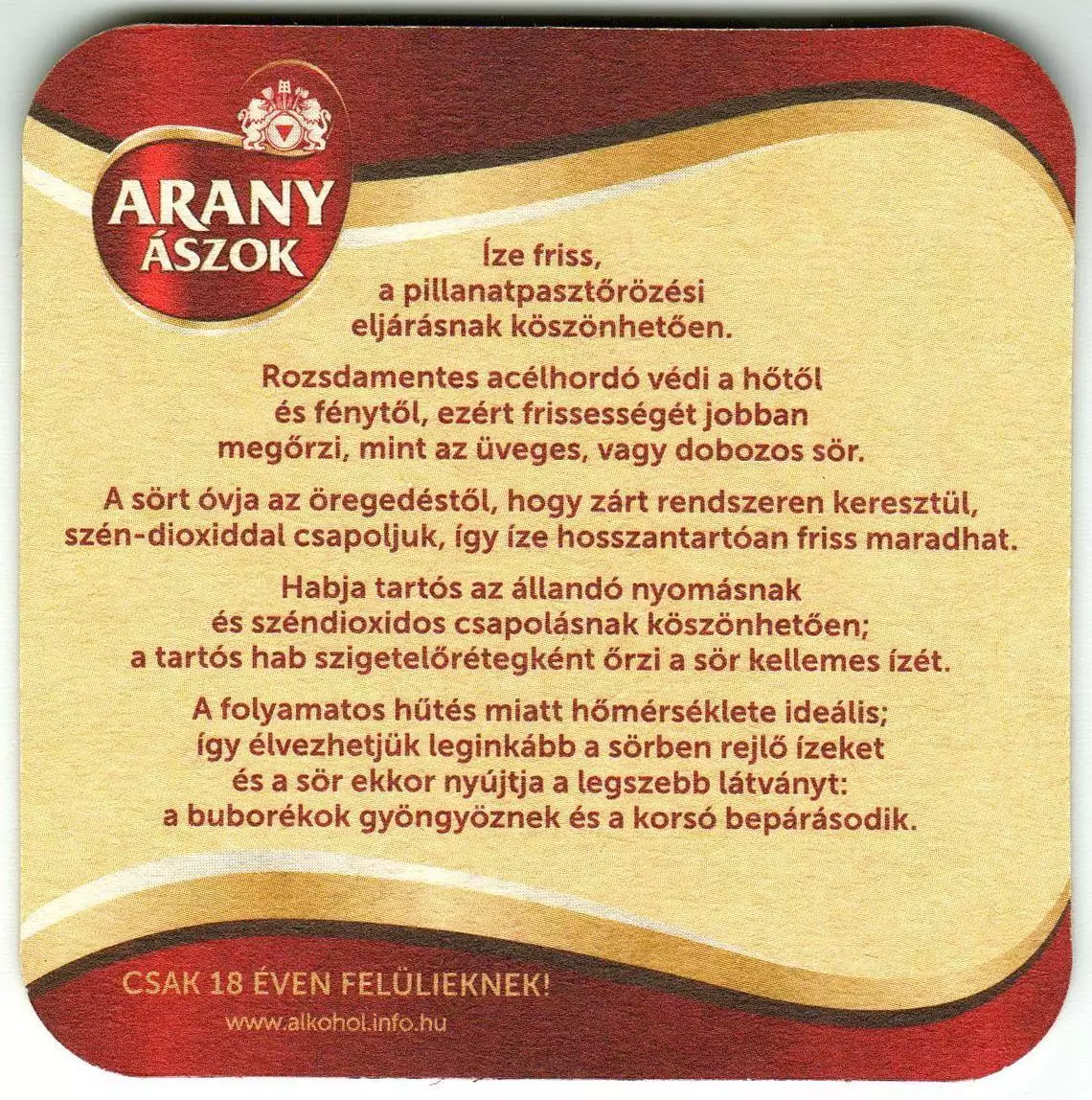 Бирдекель Подставка под пиво Arany Aszok / Арани Ашок (Венгрия) 1