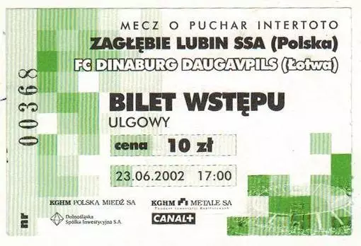 Заглембе Любин Польша – Динабург Даугавпилс Латвия 23.06.2002 Кубок Интертото