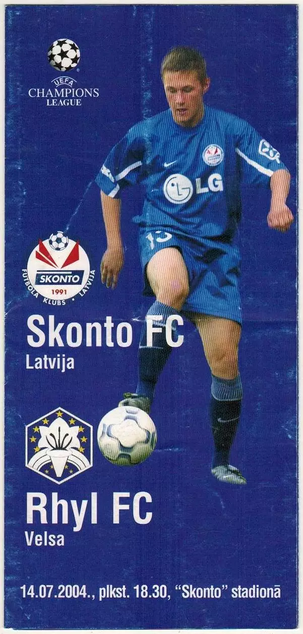 Сконто/Skonto FC Латвия – Рил/Rhyl FC Уэльс 14.07.2004 Лига чемпионов