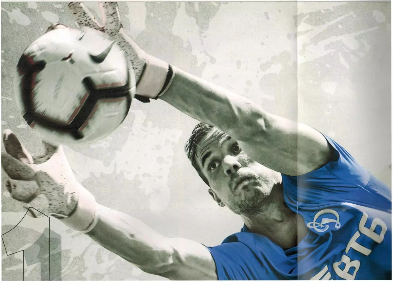 Динамо Москва – Рубин Казань 21.07.2019 + постер Антон Шунин + диск с гимном 2