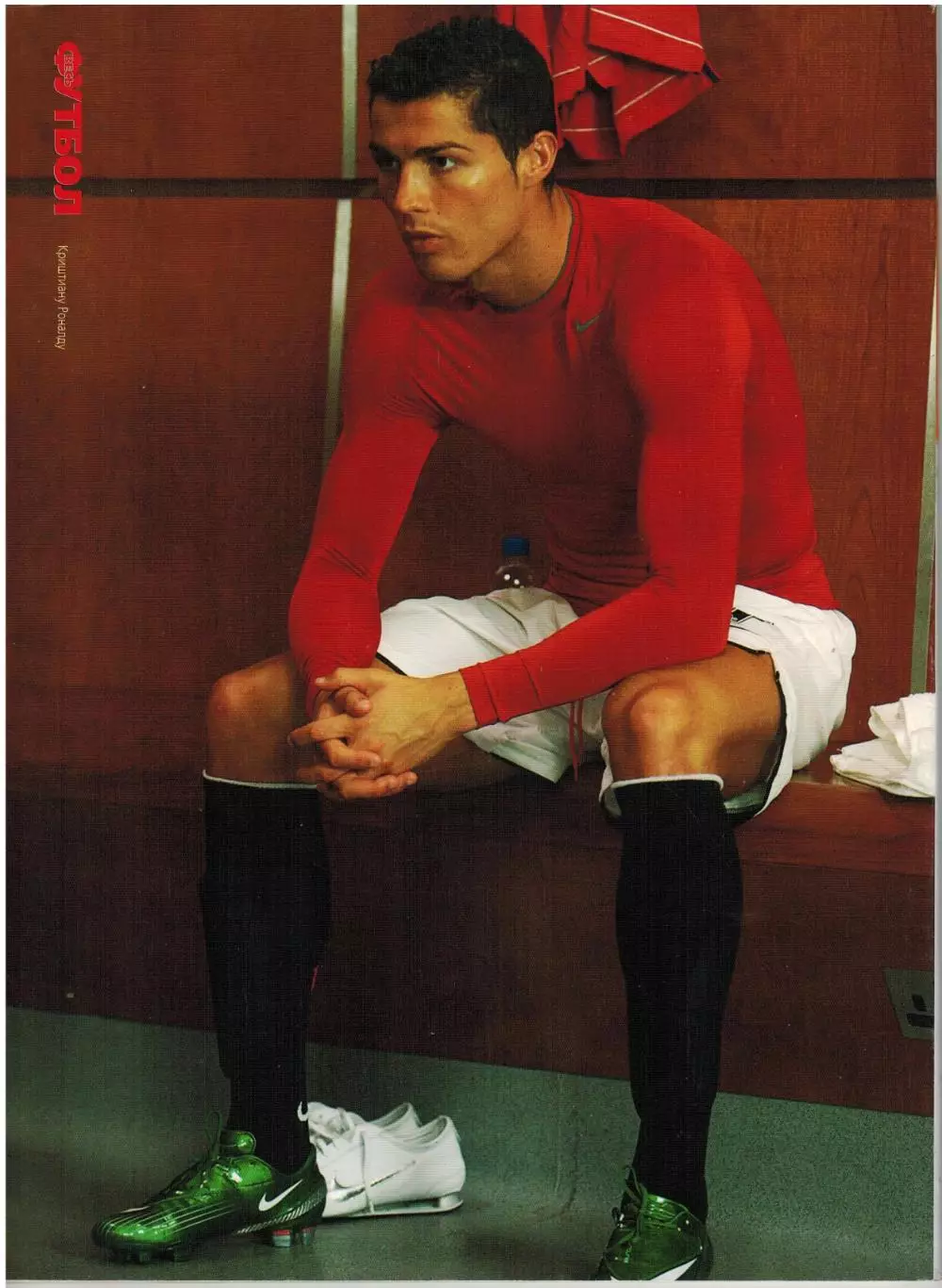 Весь футбол Январь 2009 / Криштиану Роналду Клубный ЧМ Марадона История ЧМ-1962 3