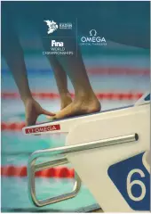 Чемпионат мира FINA по водным видам спорта Казань 2015 OMEGA Official Timekeeper