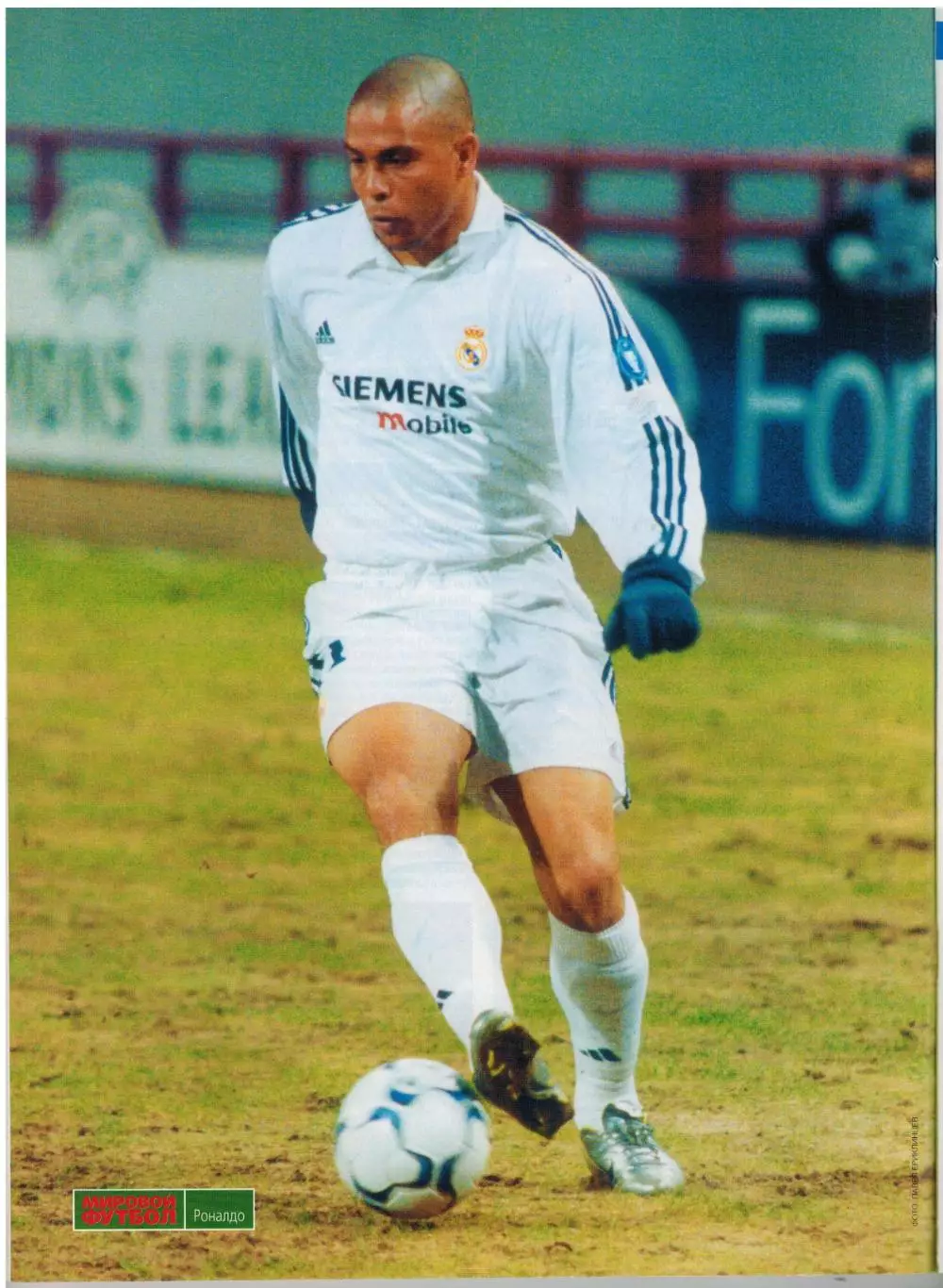 Мировой футбол Май 2003 / Оливер Кан Реал Сосьедад Сан-Лоренсо Аргентина ЧМ-1954 5