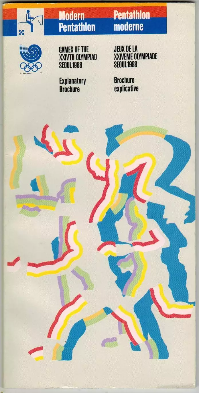 Олимпийские игры 1988 Сеул Корея Современное пятиборье Modern Pentathlon