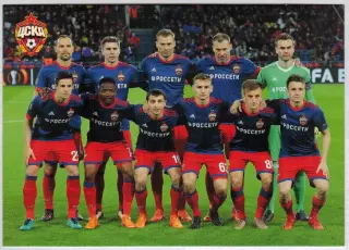 Фото перед матчем ЦСКА – Арсенал Лондон Англия 12.04.2018 (2:2) Лига Европы 1/4