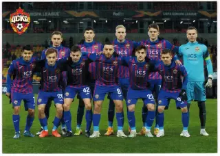 Предматчевое фото ЦСКА – Вольфсберг Австрия 03.12.2020 (0:1) Лига Европы Группа