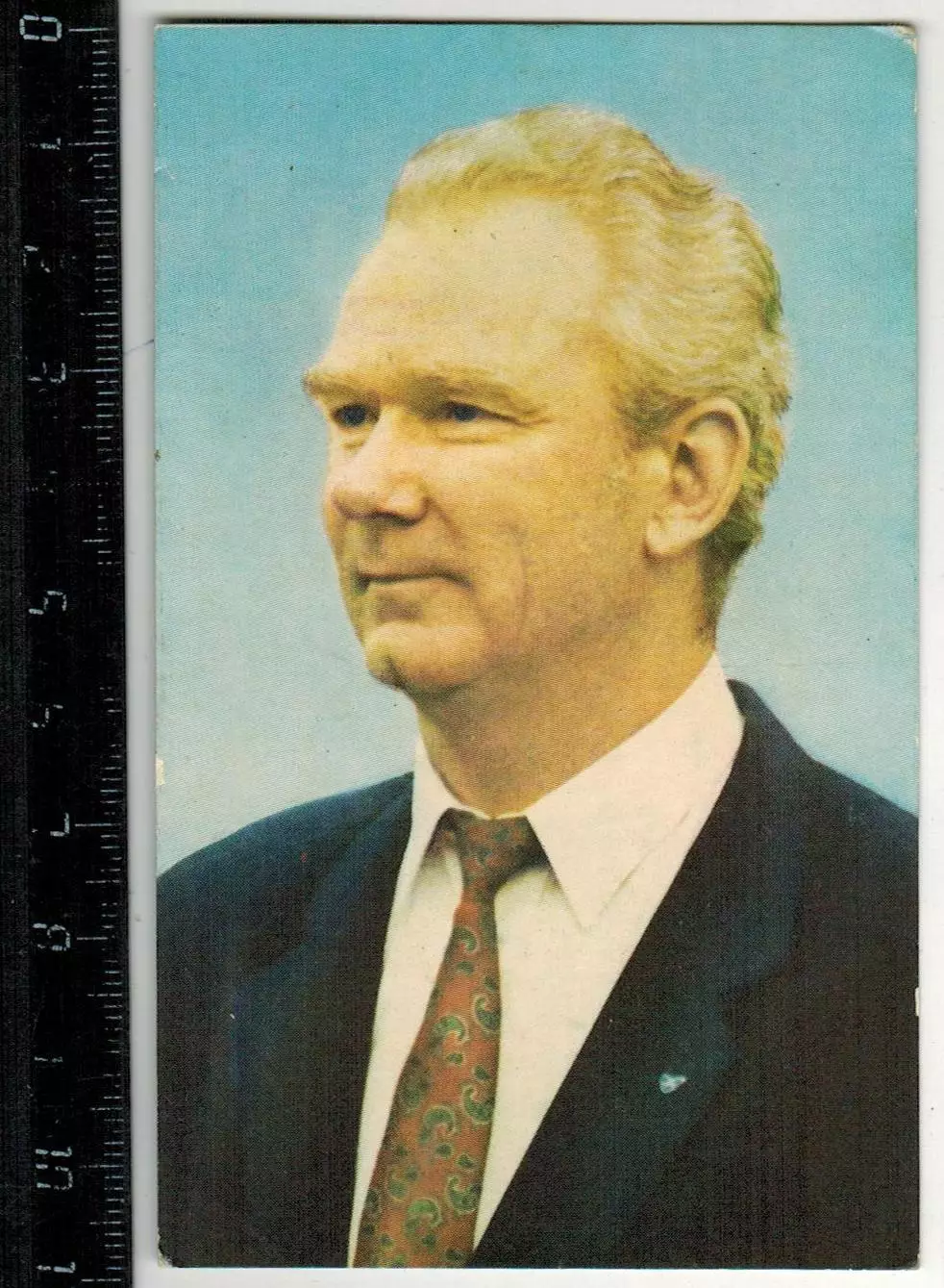 Календарик 1989 Заслуженный тренер СССР В.В. Лобановский (Динамо Киев)