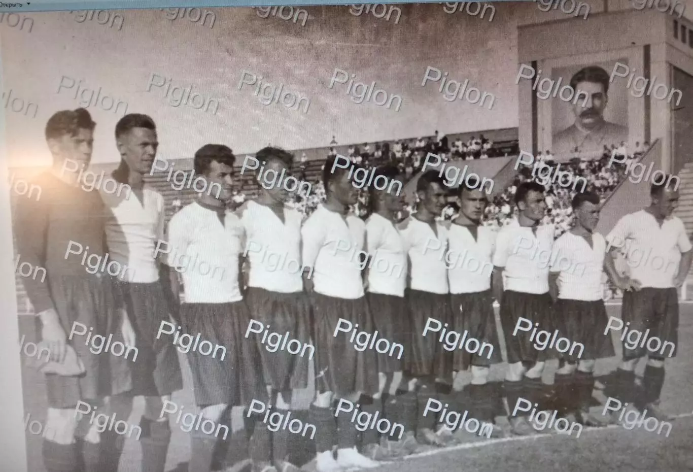 Торпедо Москва, 1939 г. Распечатка хорошего скана: А4 - 500 руб. А5 - 350 руб.