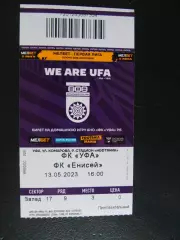 ФК Уфа - Енисей Красноярск. 13 мая 2023 г.