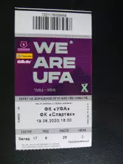ФК Уфа - Спартак Москва. 19 августа 2020 г.