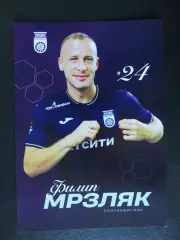 Филип Мрзляк (ФК Уфа). Сезон 2025/2026. Формат открытки.