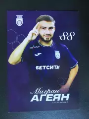 Мигран Агеян (ФК Уфа). Сезон 2025/2026. Формат открытки.