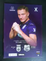 ФК Уфа - Урал Екатеринбург. 1 ноября 2020 г. Чемпионат России.