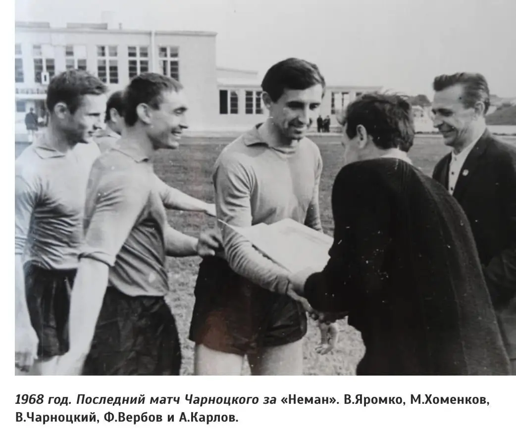 Динамо Брянск - Металлург-Кузбасс Новокузнецк 25.06.2004 2