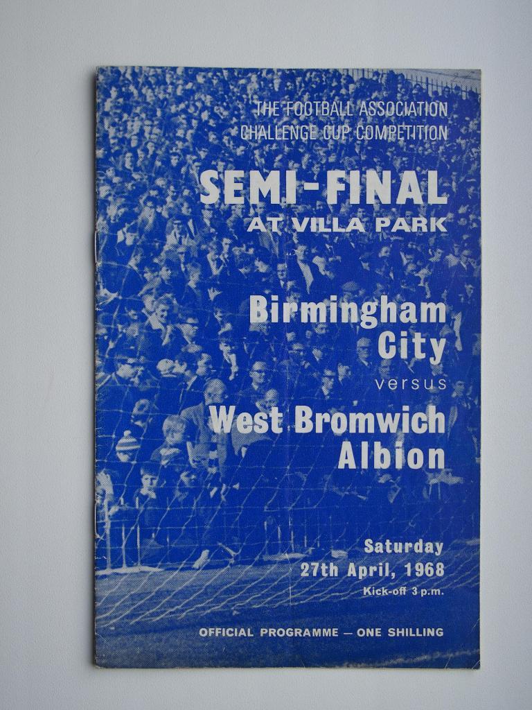 Бирмингем Сити - Вест Бромвич Альбион 27.04.1968. Полуфинал кубка ФА