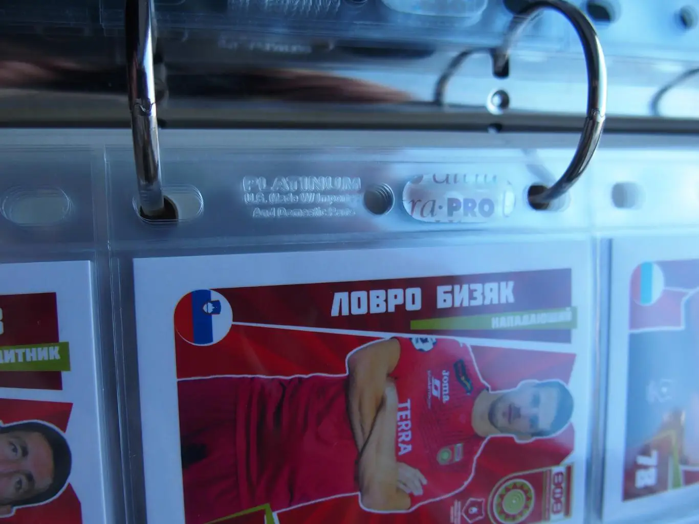 Комплект карточек ФК Уфа. Сезон РПЛ 2018-2019. В наборе 90 карт. См. описание. 4