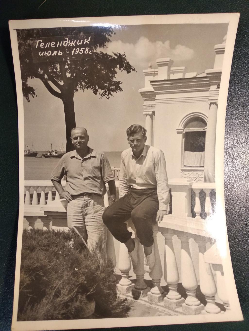 Виктор Понедельник. Сборная СССР и СКА Ростов-на-Дону. Оригинальное фото 1958 г.