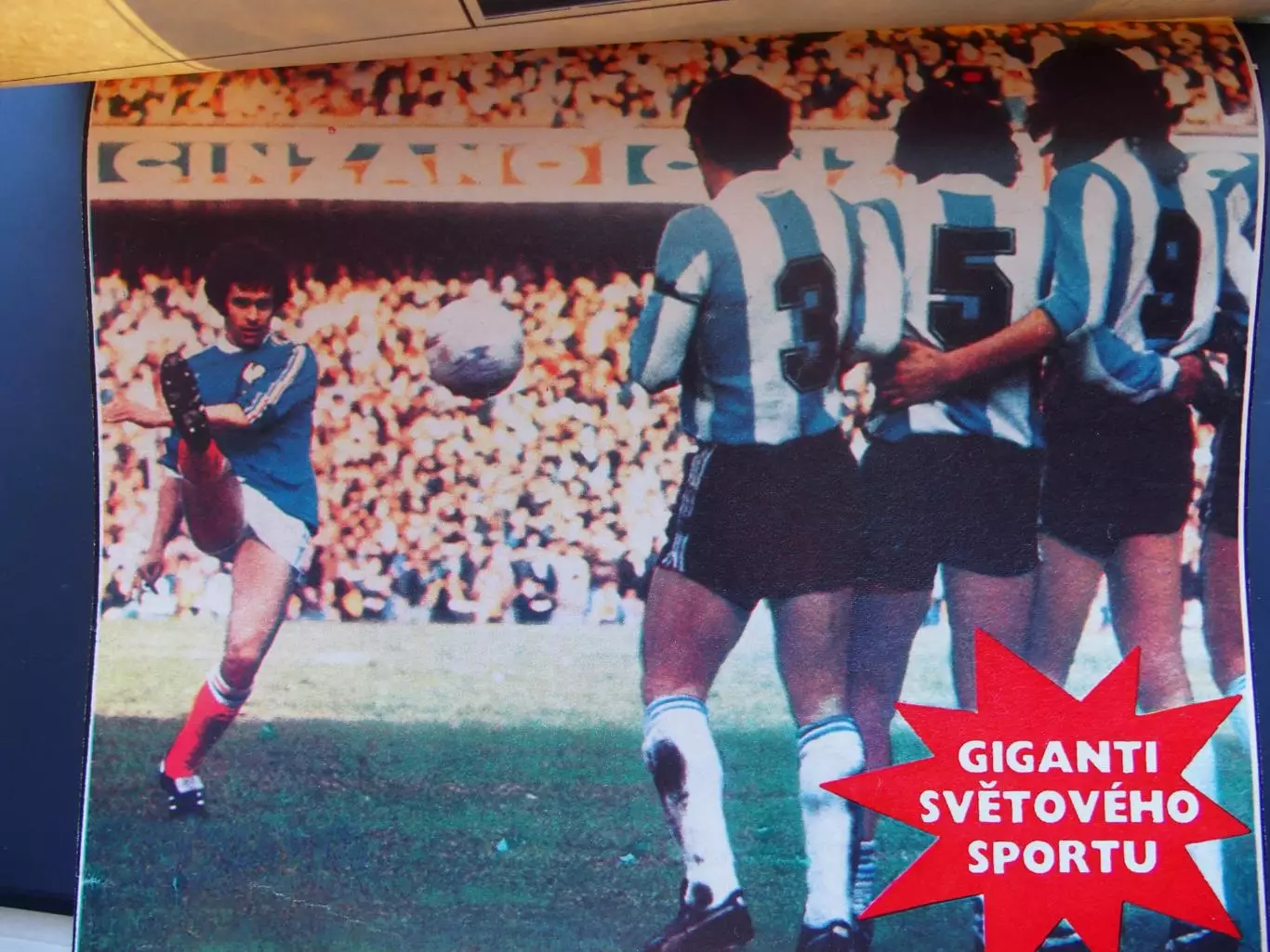 Платини (сб. Франции). 1970-е. Из журнала Стадион (Старт?). Наклеено на картон. 1