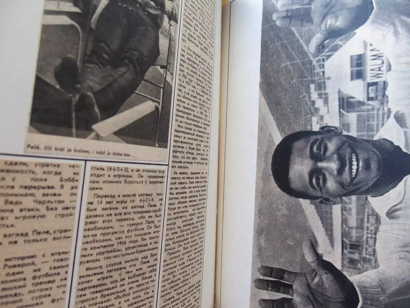 Пеле (сб. Бразилии).1970-е. Много фото.Ж-л Стадион (Старт?). Наклеено на картон. 3