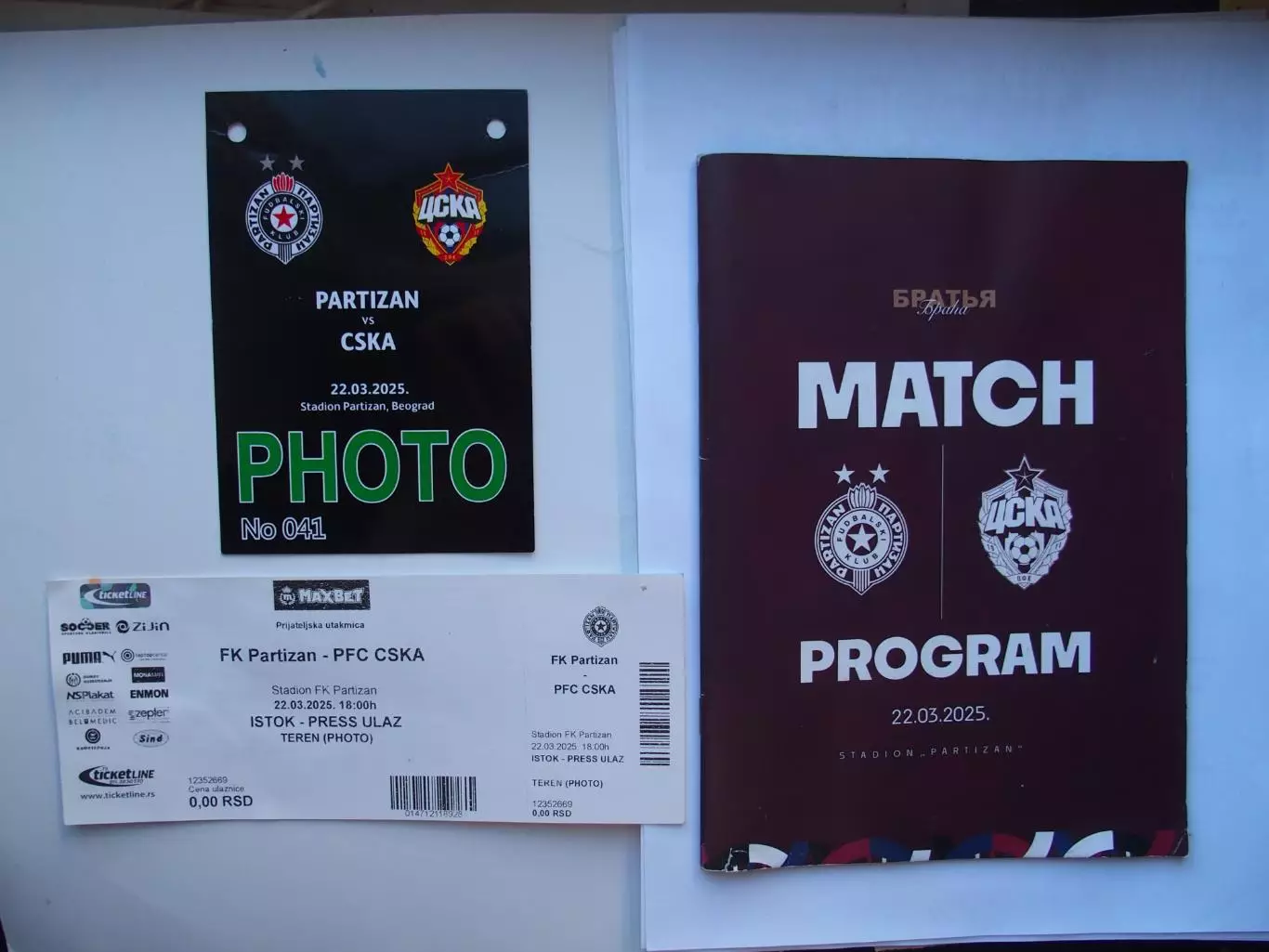 Партизан Сербия - ЦСКА. 22.03.2025 (24 стр) +билет,+бейдж. Недостатки в описании