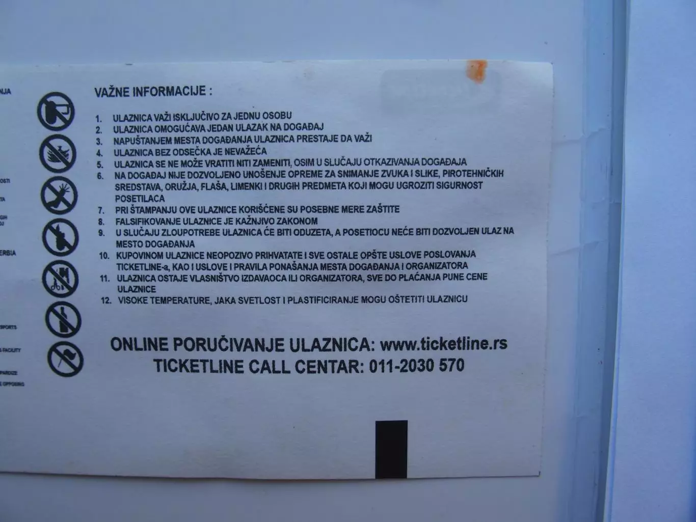 Партизан Сербия - ЦСКА. 22.03.2025 (24 стр) +билет,+бейдж. Недостатки в описании 3