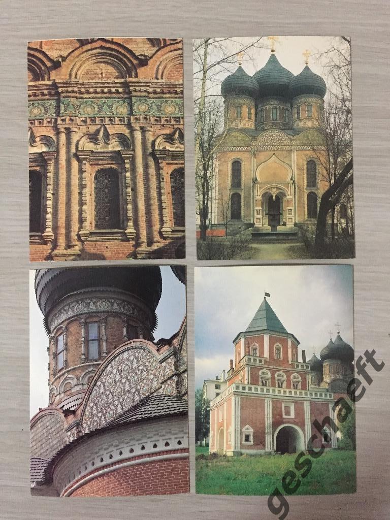 Набор открыток Москва XVII века 3