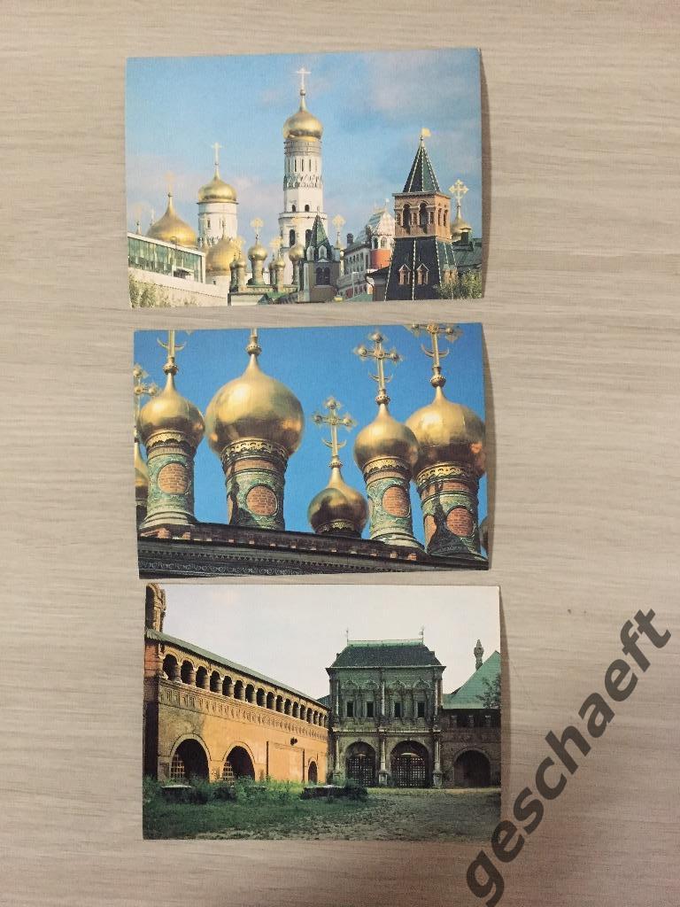 Набор открыток Москва XVII века 5