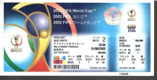 2002 БИЛЕТ Сборная Ирландии - Сборная Камеруна ЧЕМПИОНАТ МИРА