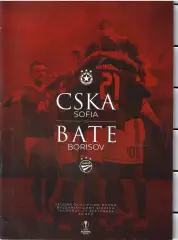 2015 ЦСКА София Болгария - БАТЭ Борисов Беларусь ЛЕ