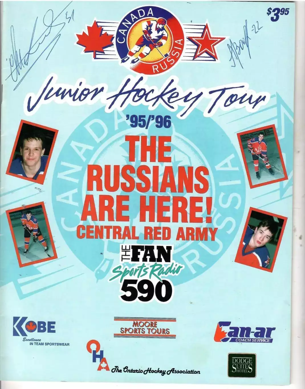 1996 Хоккей Турне юниоров ЦСКА по Канаде (02.12.95- 13.01.96)